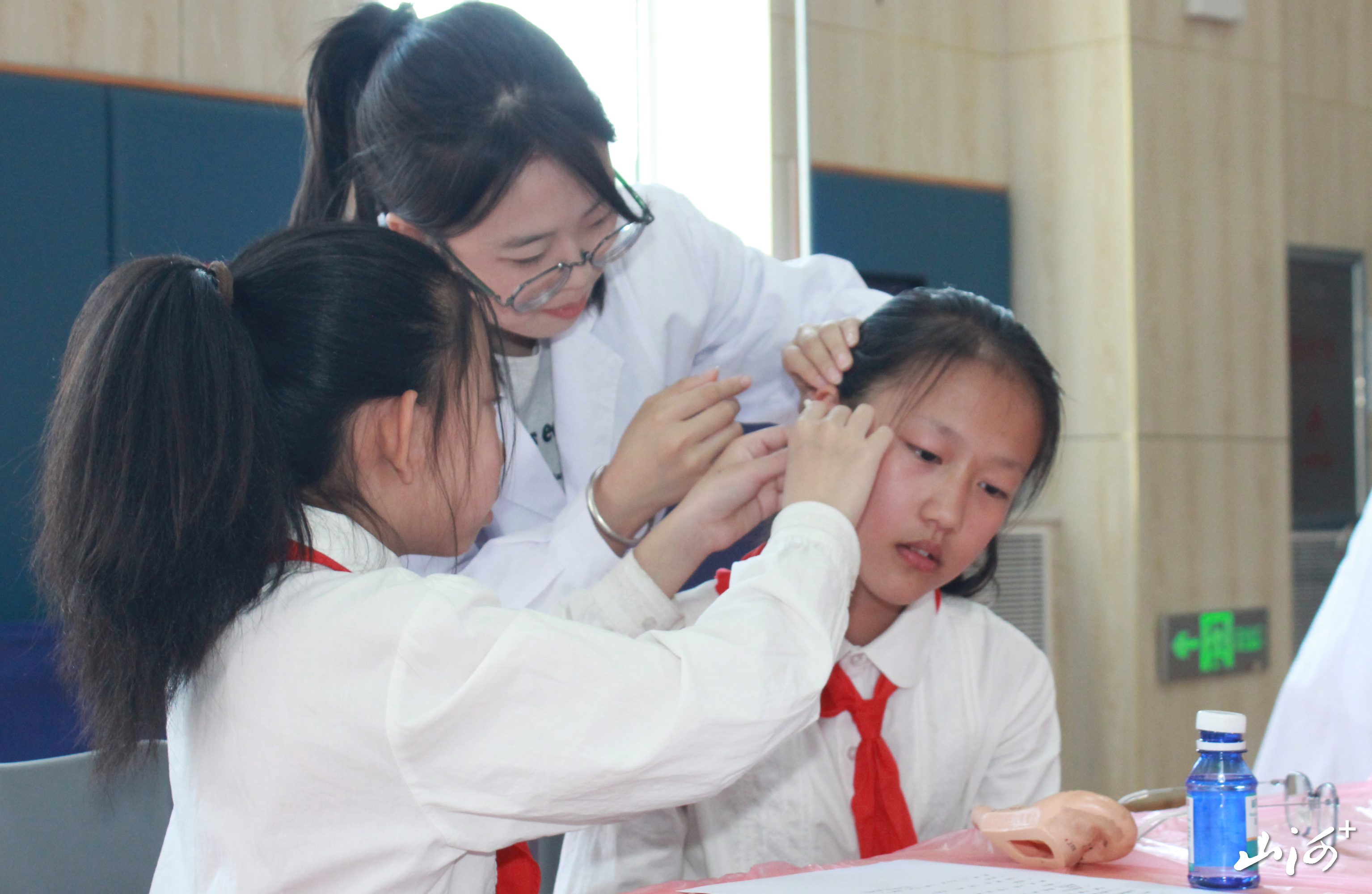 耳穴探奥妙专区 耳穴探奥妙专区
