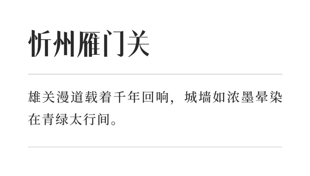 稿定设计-2.png