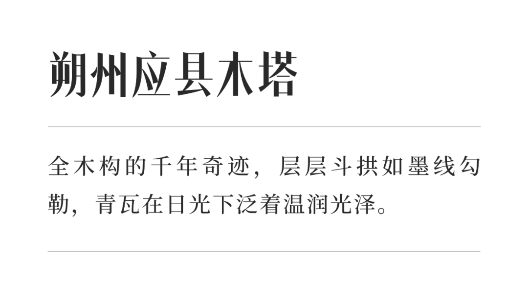 稿定设计-1.png