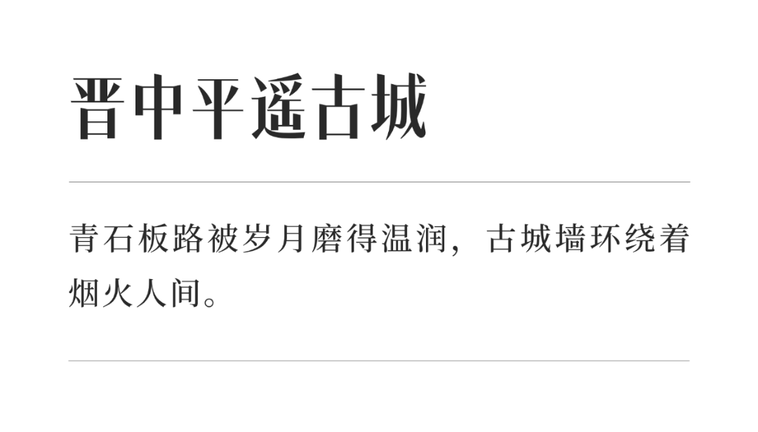 读书学习人文社科好句摘抄纯色背景小红书配图(1).png