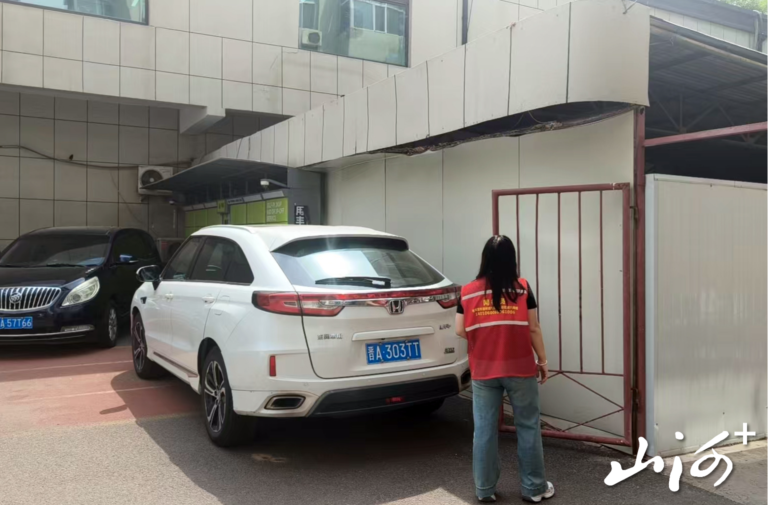 微信图片_20260514162020_224_3 微信图片_20260514162020_224_3