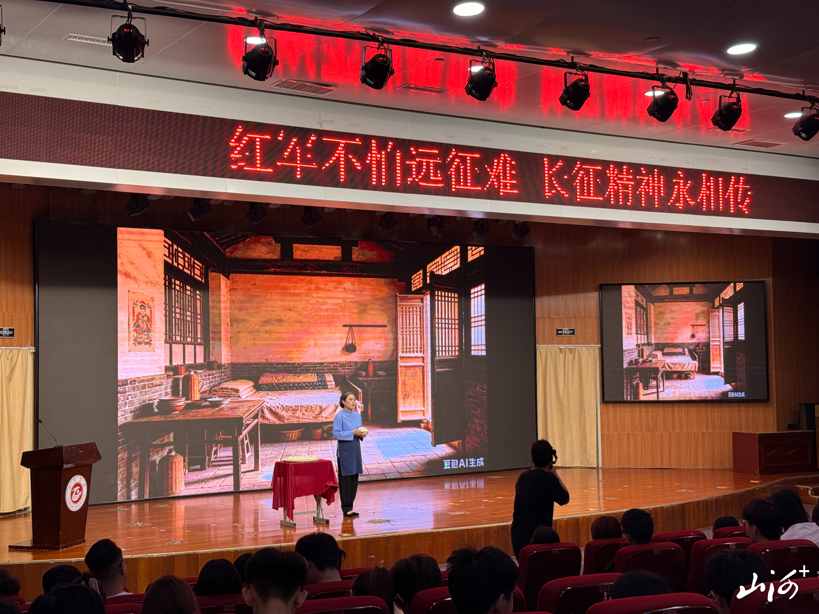 微信图片_2026-05-15_220508_231 微信图片_2026-05-15_220508_231