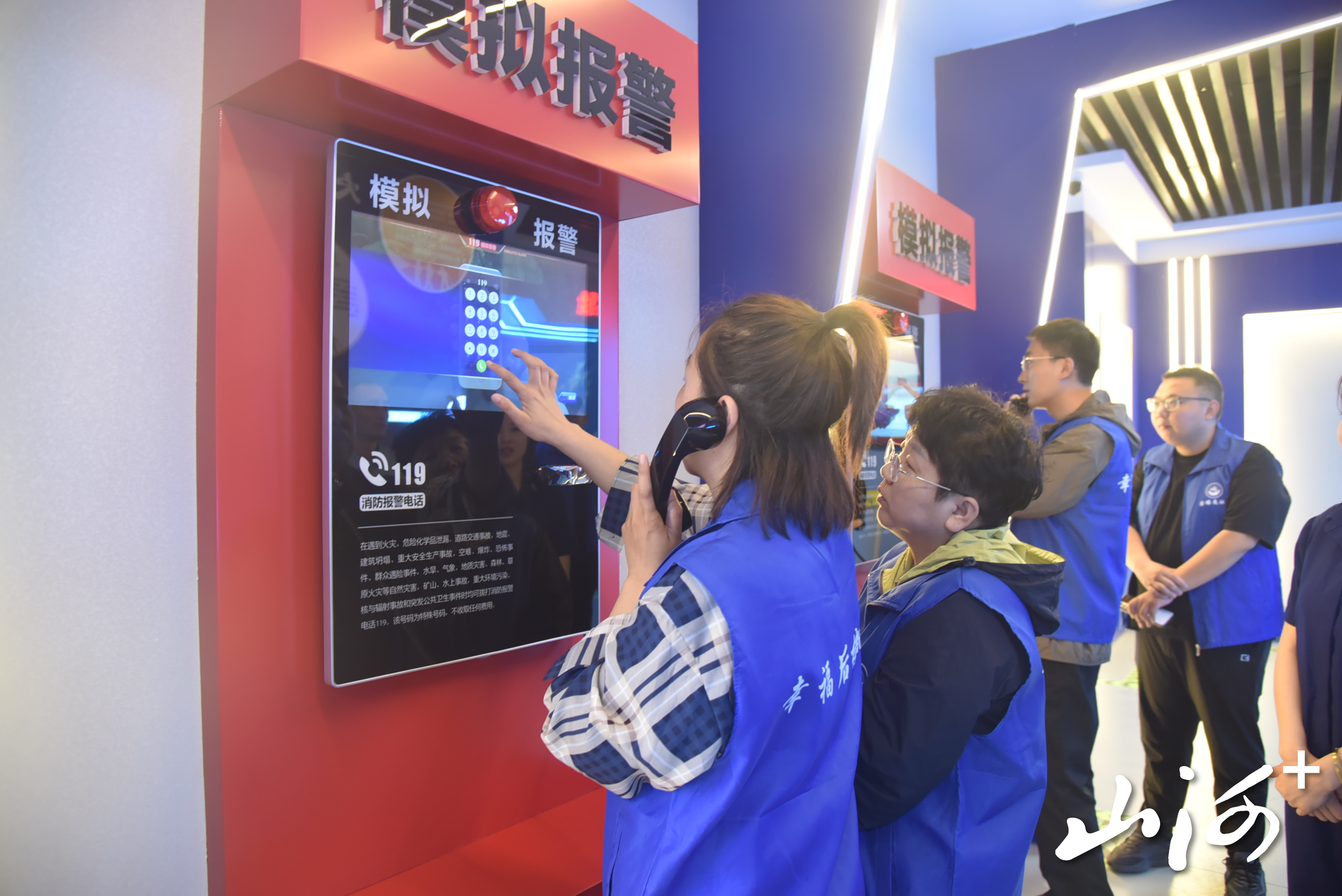 图片2 图片2