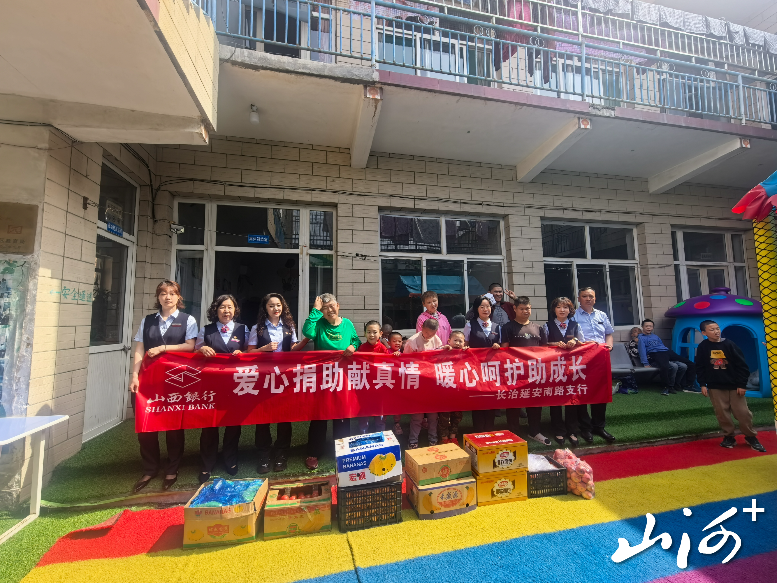 微信图片_20260514085641_2297_137 微信图片_20260514085641_2297_137