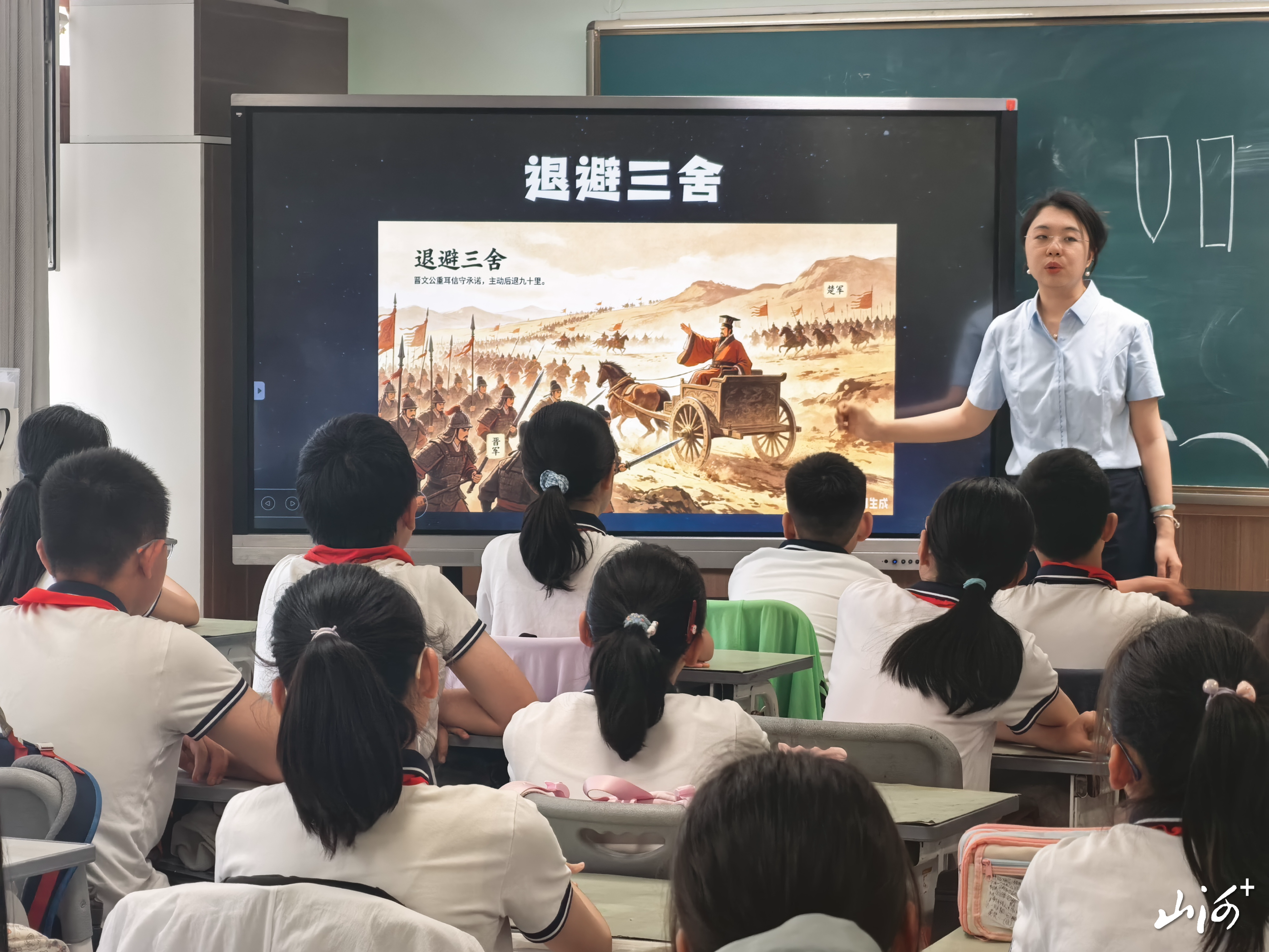 微信图片_20260515093600_2058_96 微信图片_20260515093600_2058_96