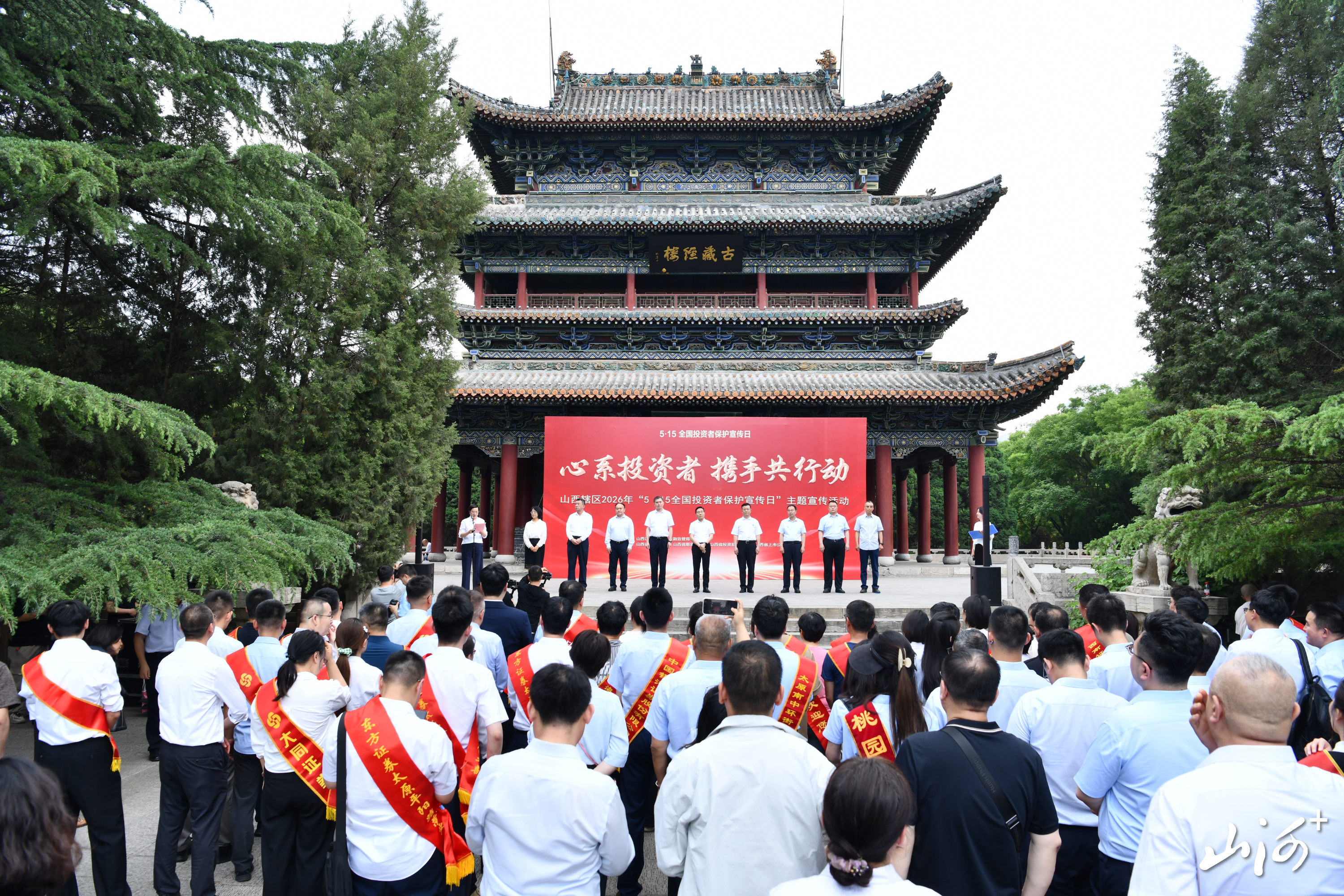 微信图片_20260515174726 微信图片_20260515174726
