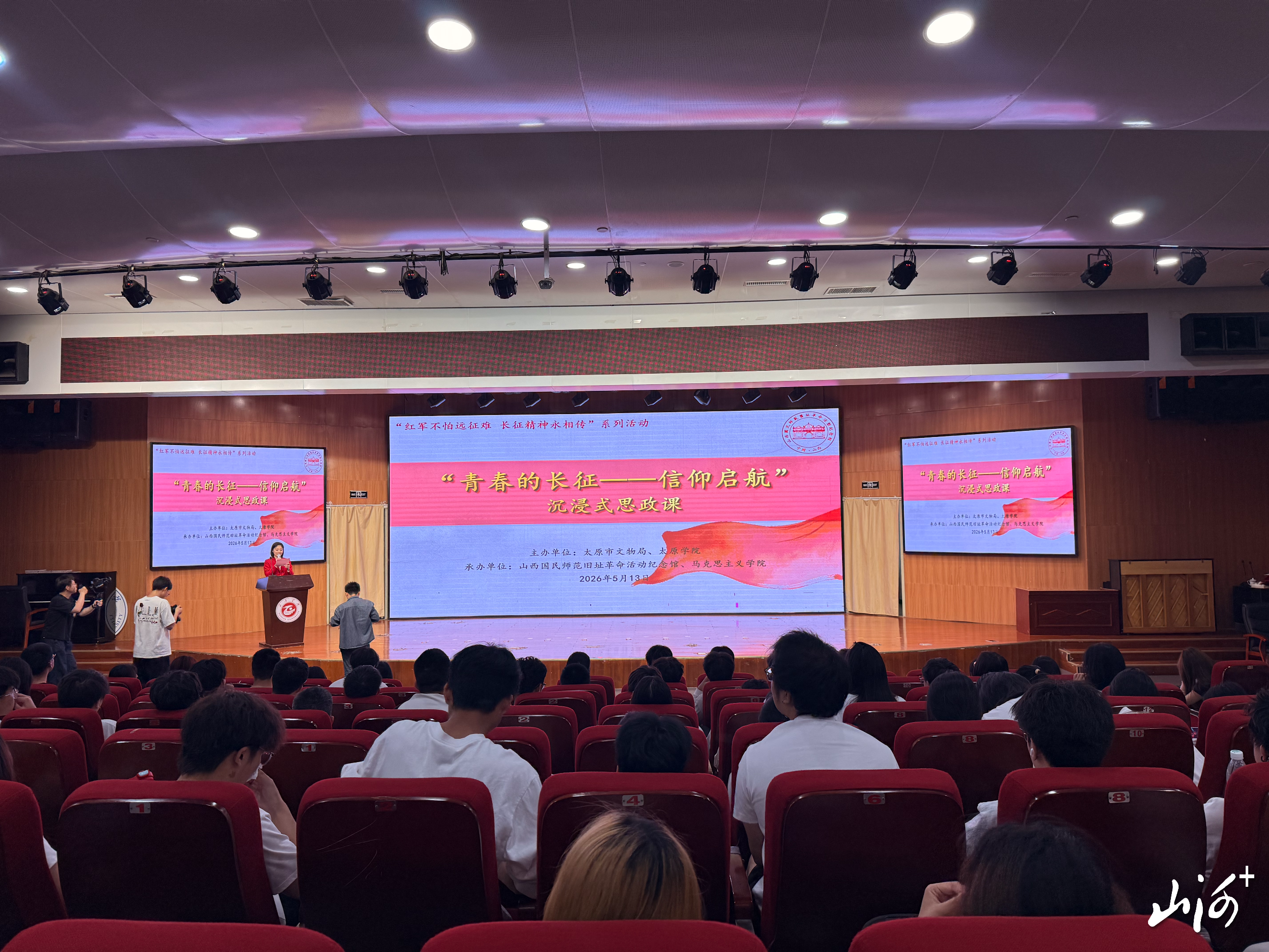 微信图片_2026-05-15_220446_709 微信图片_2026-05-15_220446_709