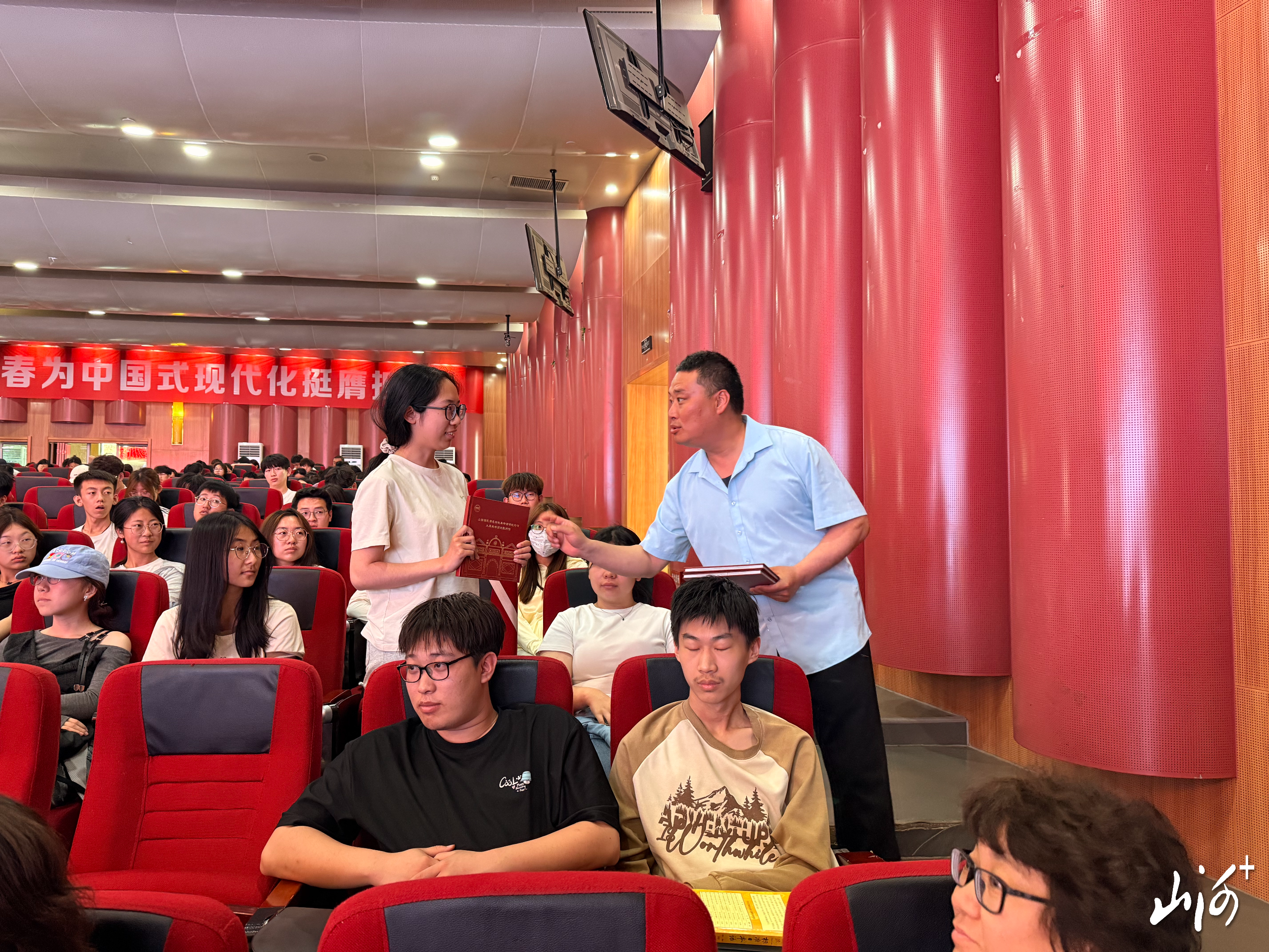 微信图片_2026-05-15_220501_155 微信图片_2026-05-15_220501_155