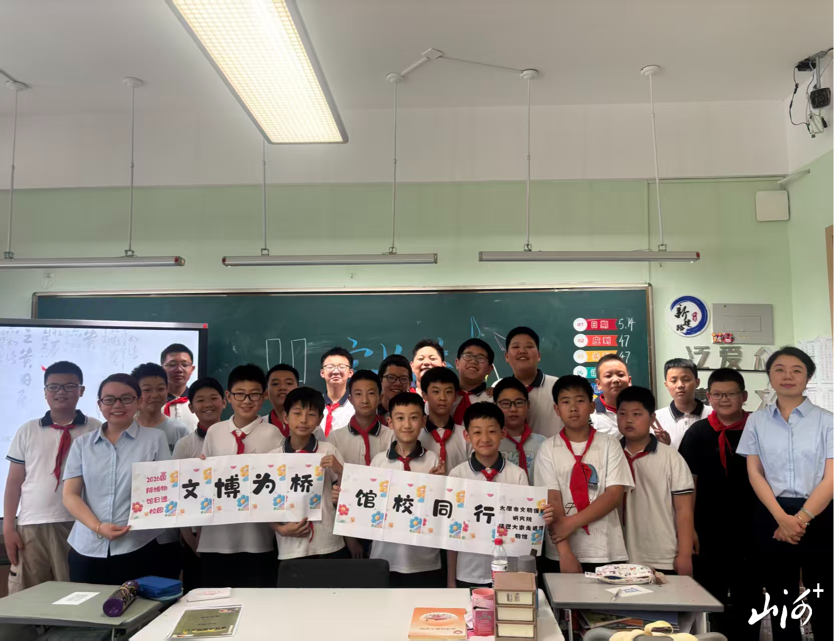 微信图片_20260515093611_2059_96 微信图片_20260515093611_2059_96