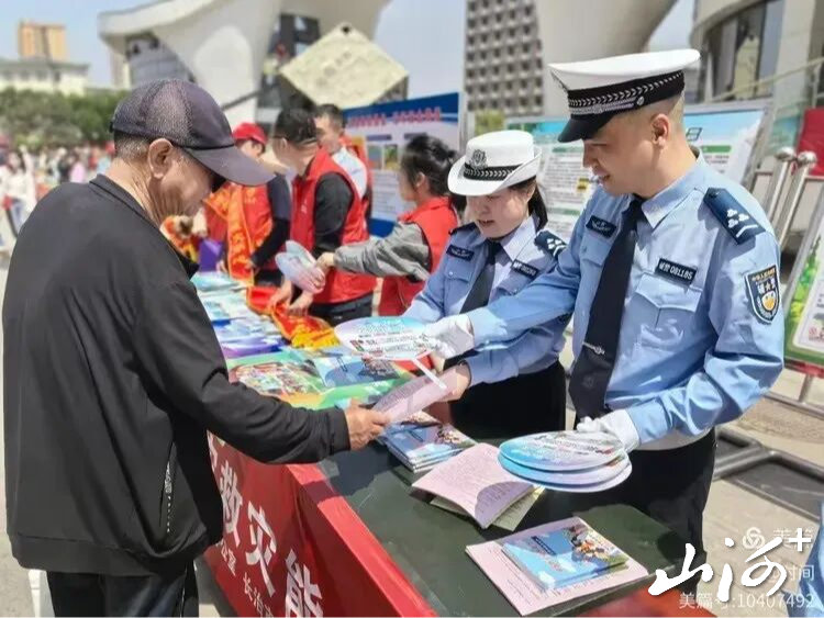 微信图片_2026-05-14_160145_264