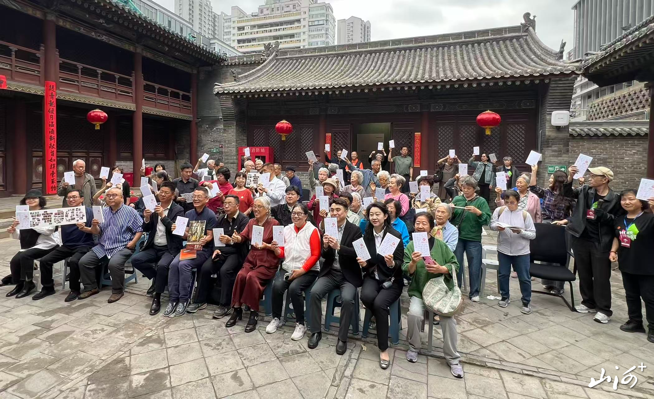 微信图片_20260516212146_2112_96