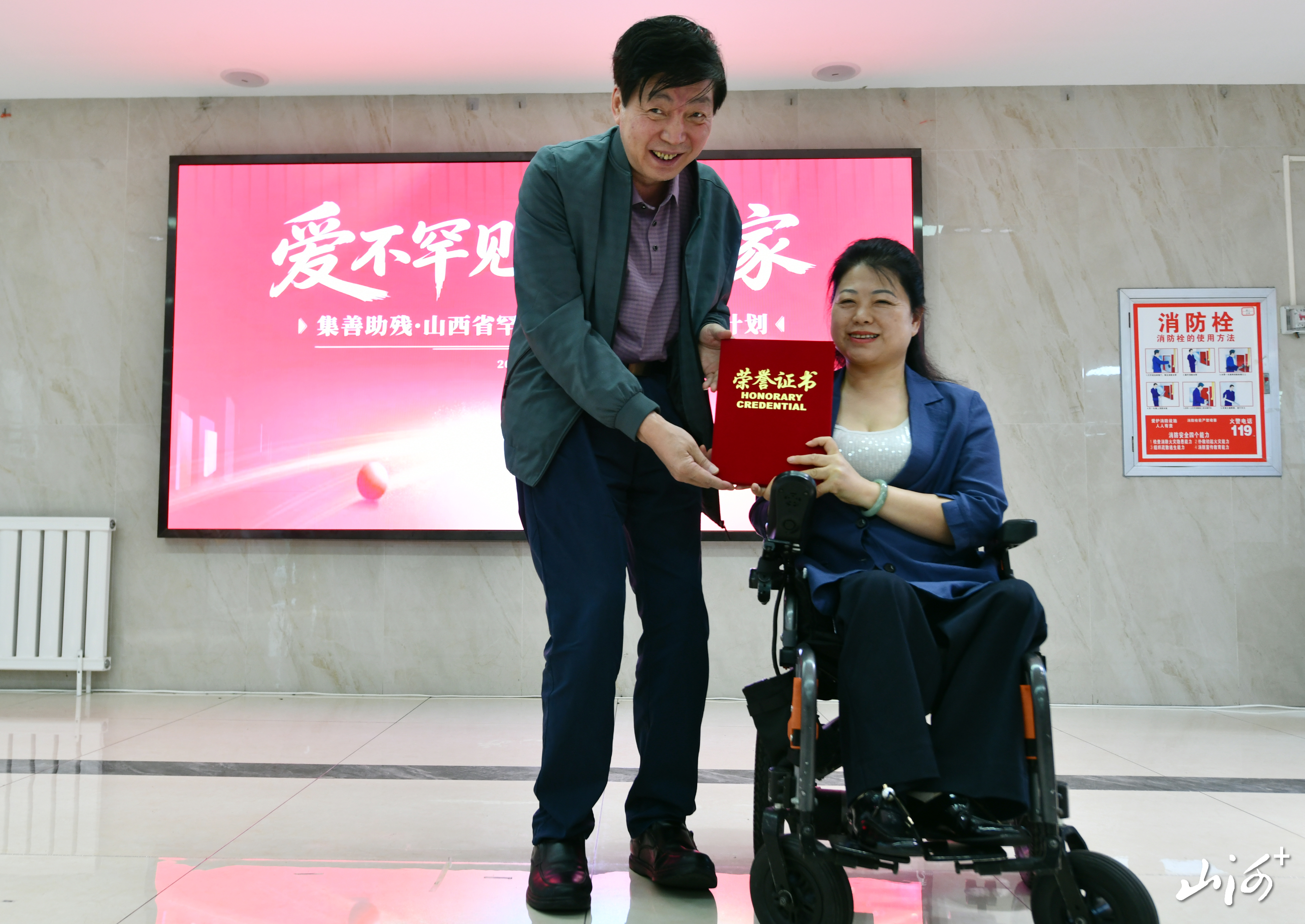 ZQD_2674 ZQD_2674