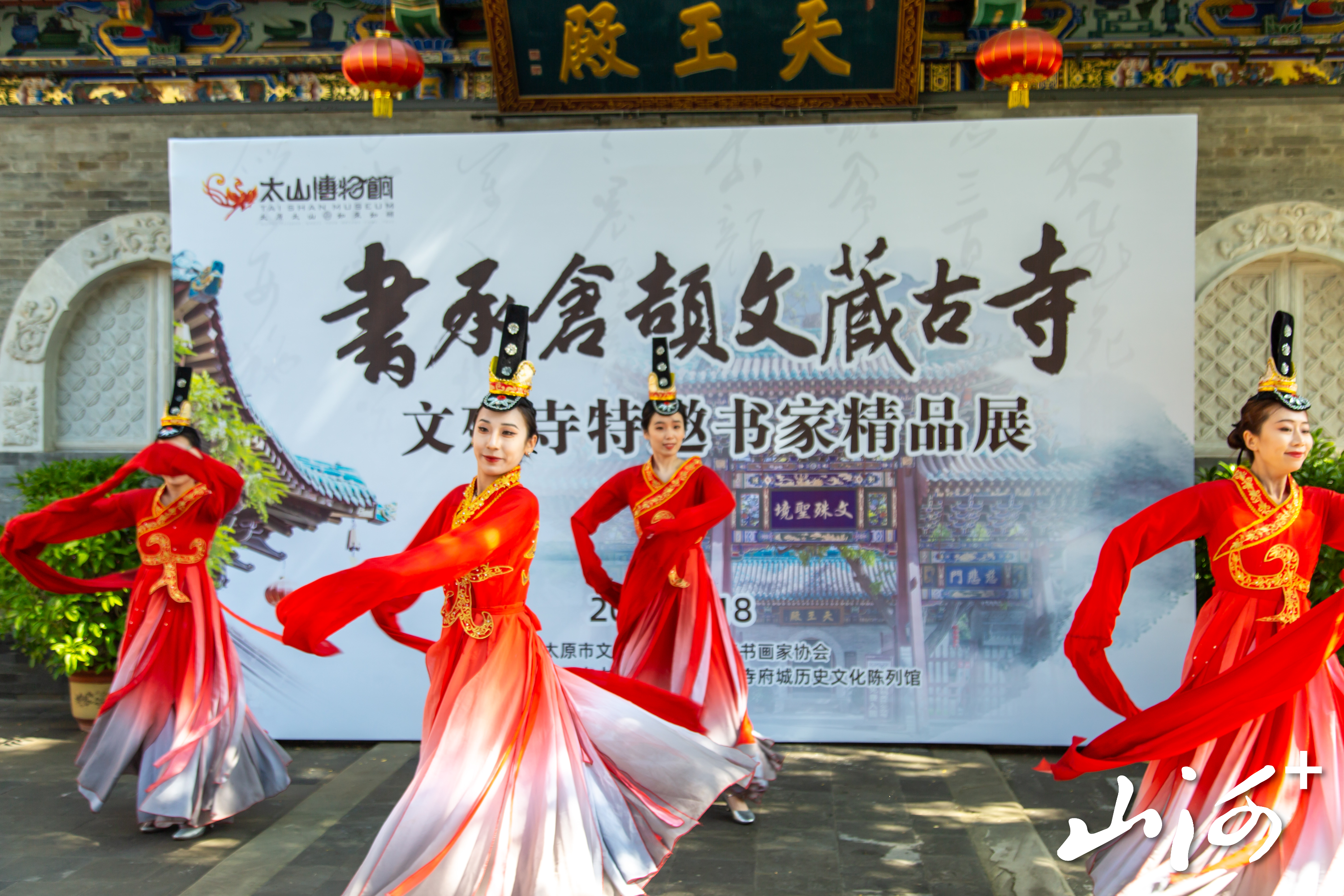 微信图片_20260518175240 微信图片_20260518175240