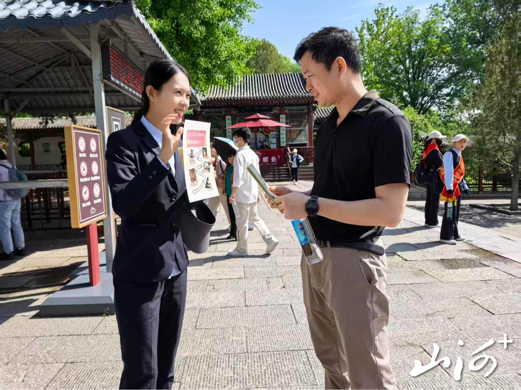 微信图片_20260518171646_2174_96 微信图片_20260518171646_2174_96