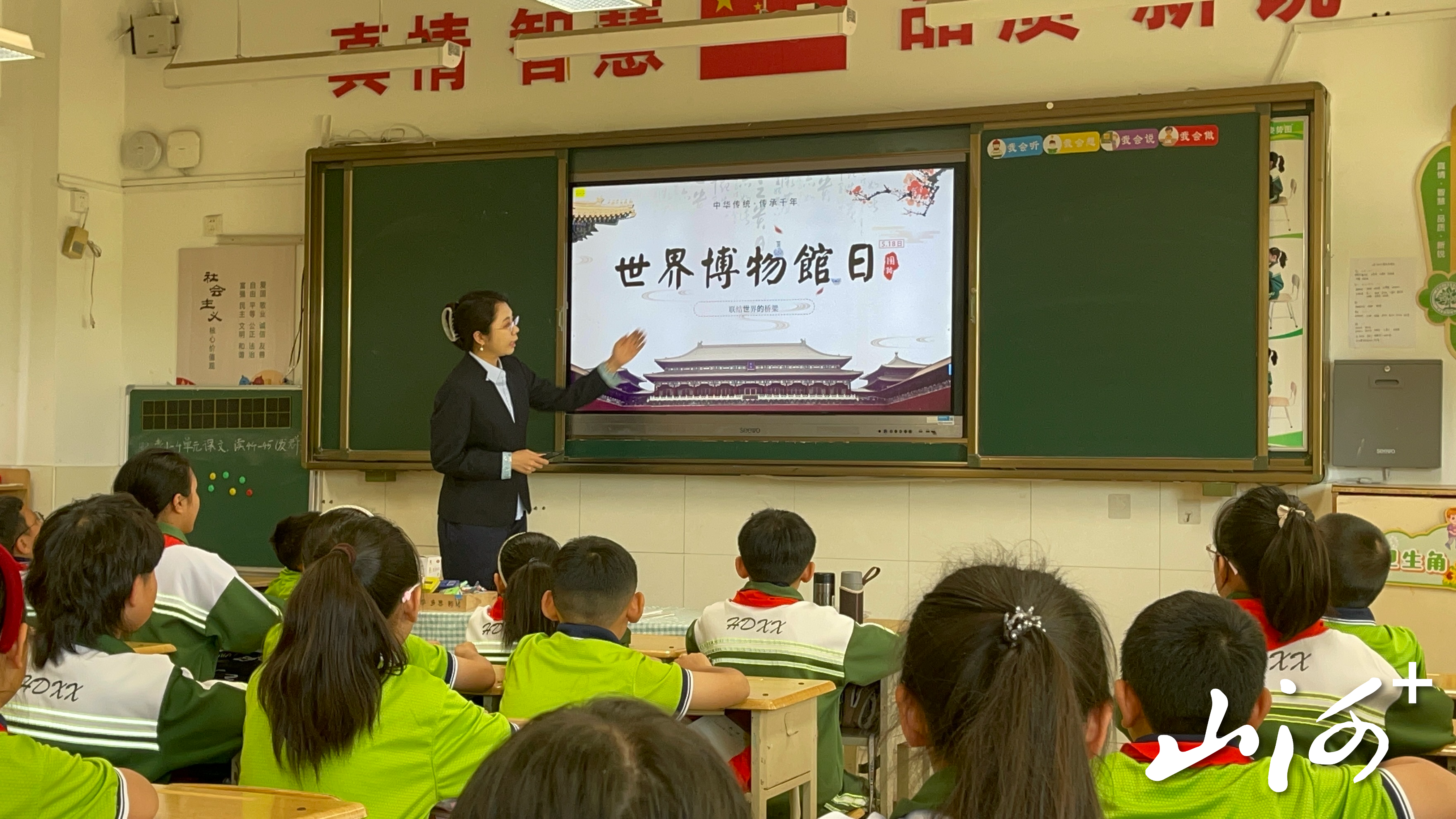 微信图片_20260511172553_1708_96 微信图片_20260511172553_1708_96