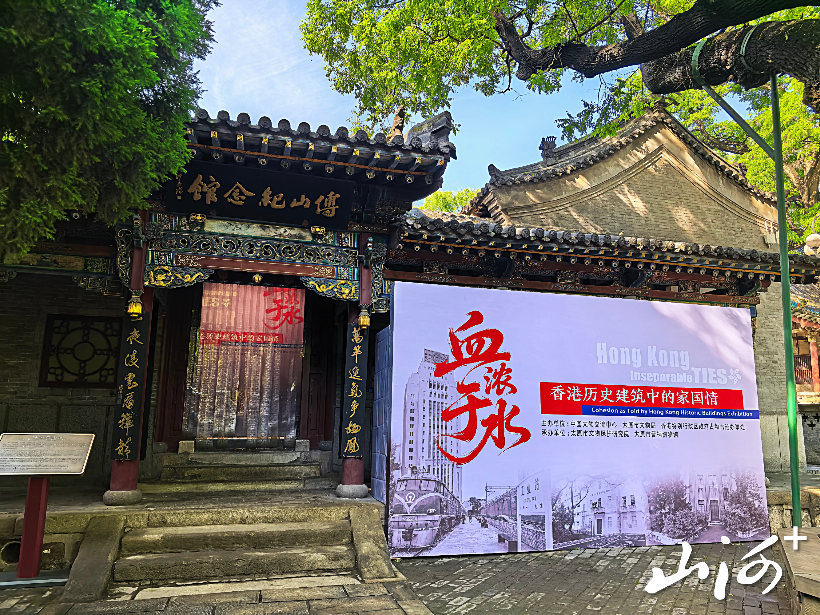 微信图片_2026-05-18_183432_968