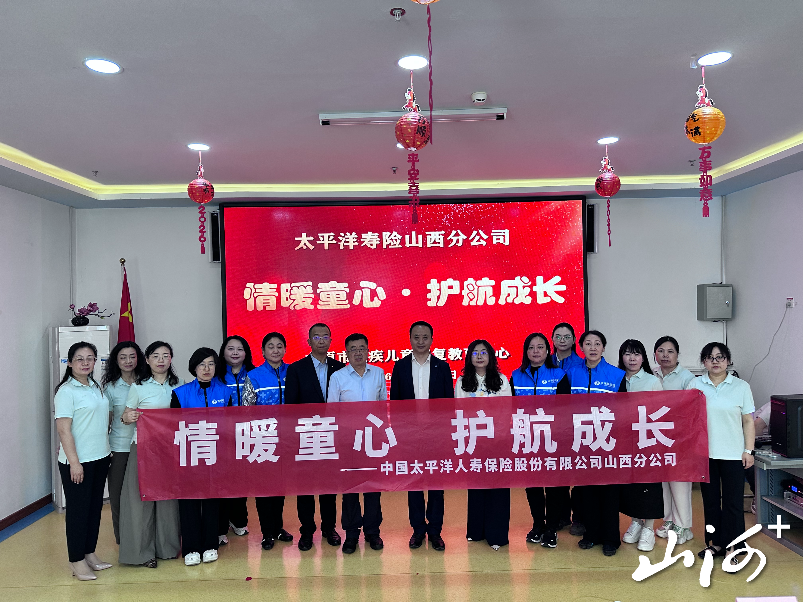 微信图片_20260519173447 微信图片_20260519173447