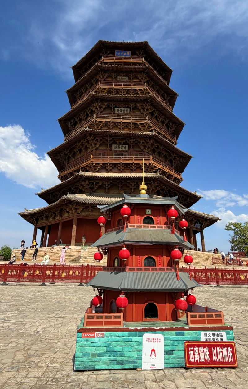 山西:“旅游温度”藏在每处细节里