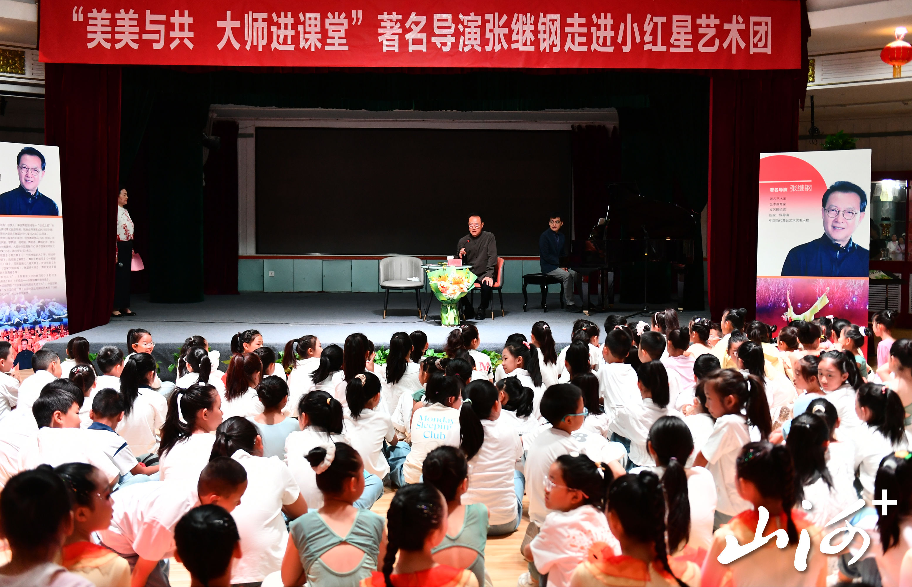 微信图片_20260517174512_387_2 微信图片_20260517174512_387_2