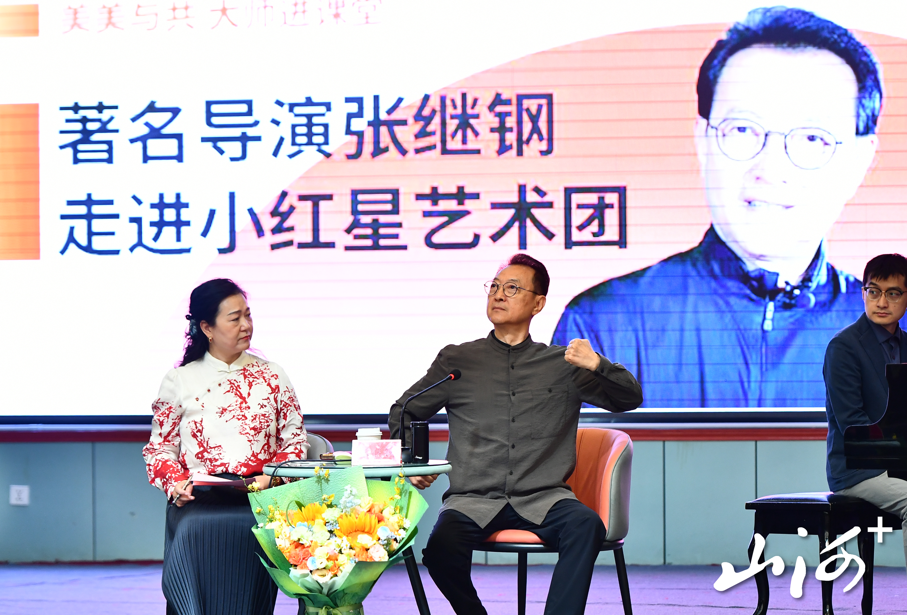 微信图片_20260517174443_386_2 微信图片_20260517174443_386_2