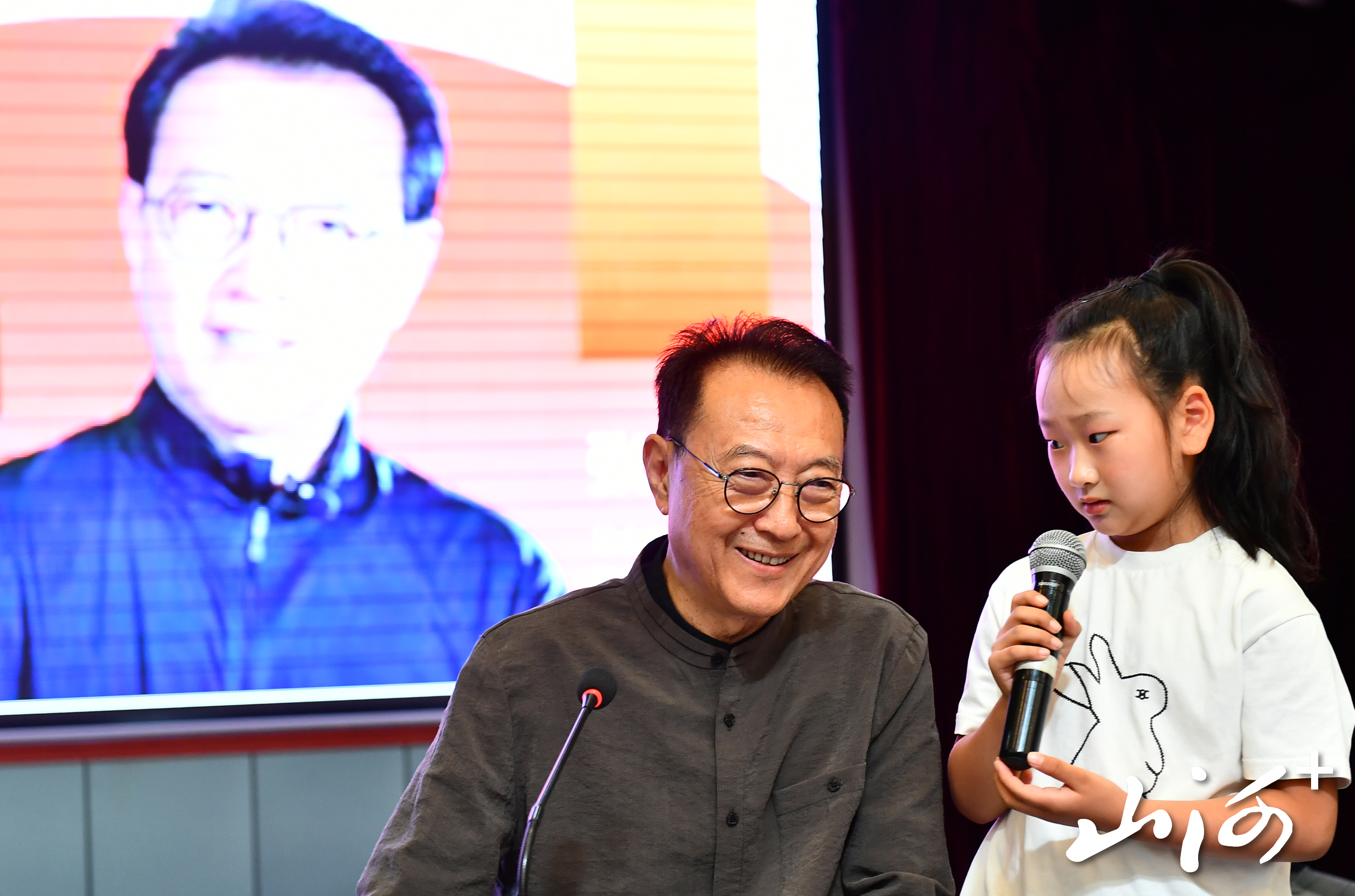 微信图片_20260517174530_388_2 微信图片_20260517174530_388_2