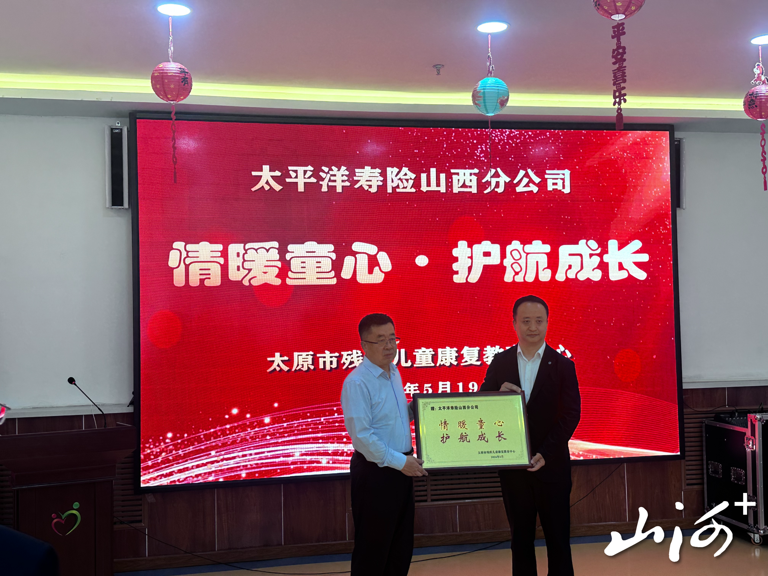 微信图片_20260519173439 微信图片_20260519173439