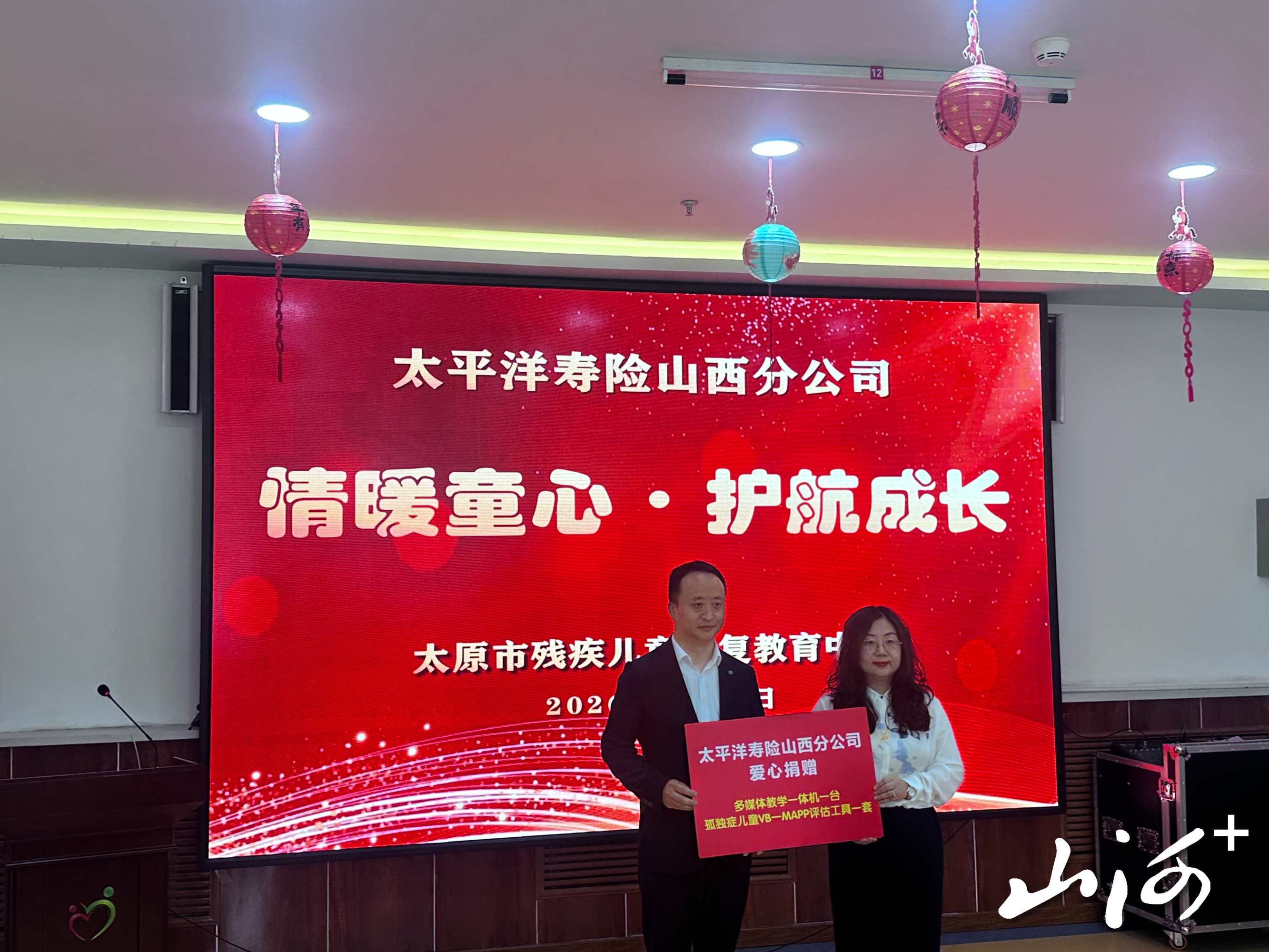 微信图片_20260519173424 微信图片_20260519173424