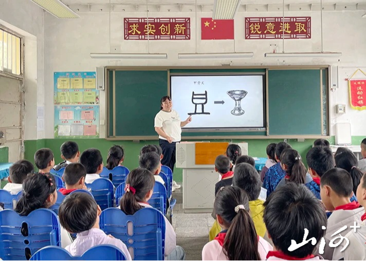 微信图片_20260519160332_2408_137 微信图片_20260519160332_2408_137