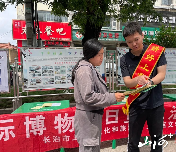 微信图片_20260519160331_2407_137 微信图片_20260519160331_2407_137