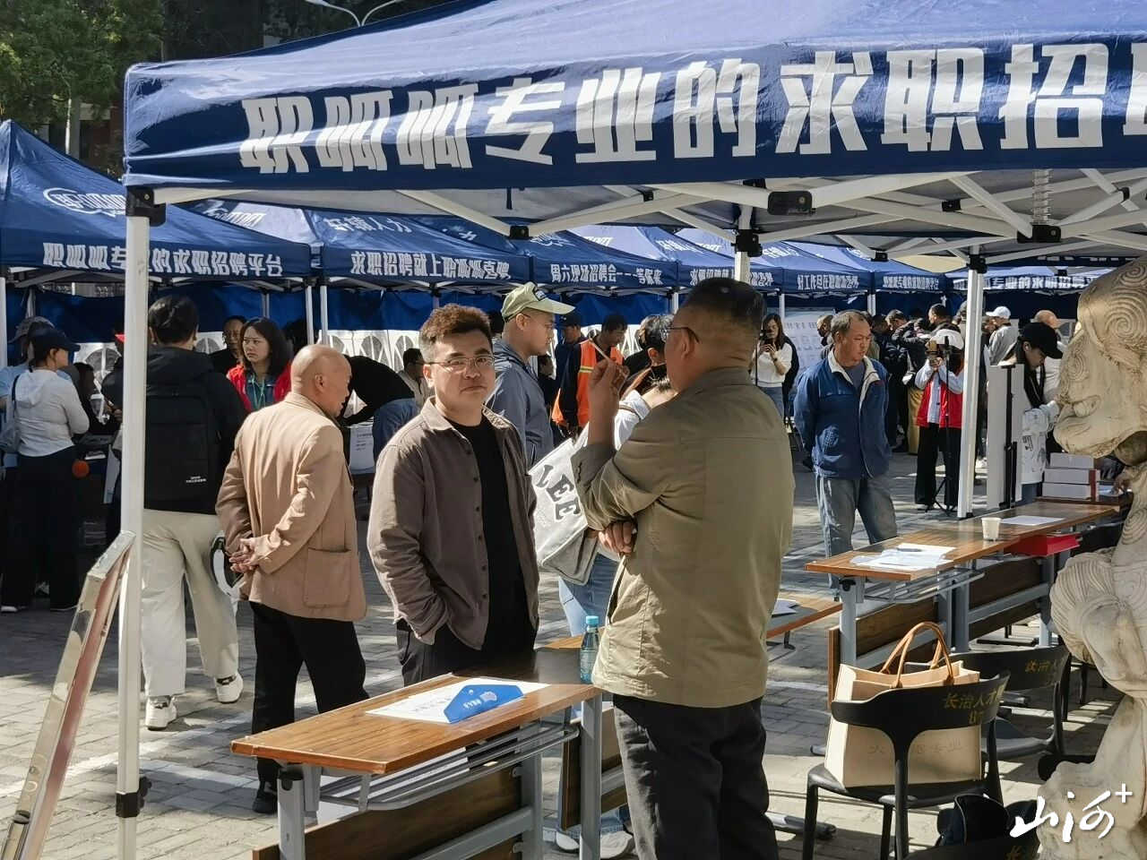 微信图片_2026-05-21_155323_478 微信图片_2026-05-21_155323_478