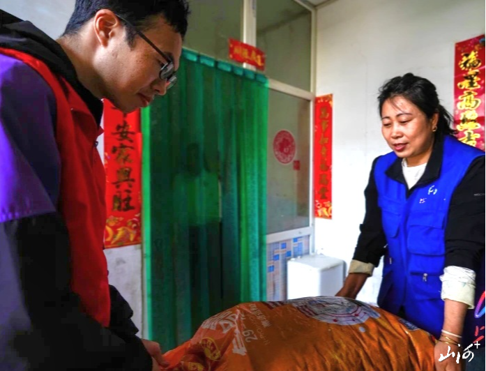 微信图片_20260521161159_2444_137 微信图片_20260521161159_2444_137