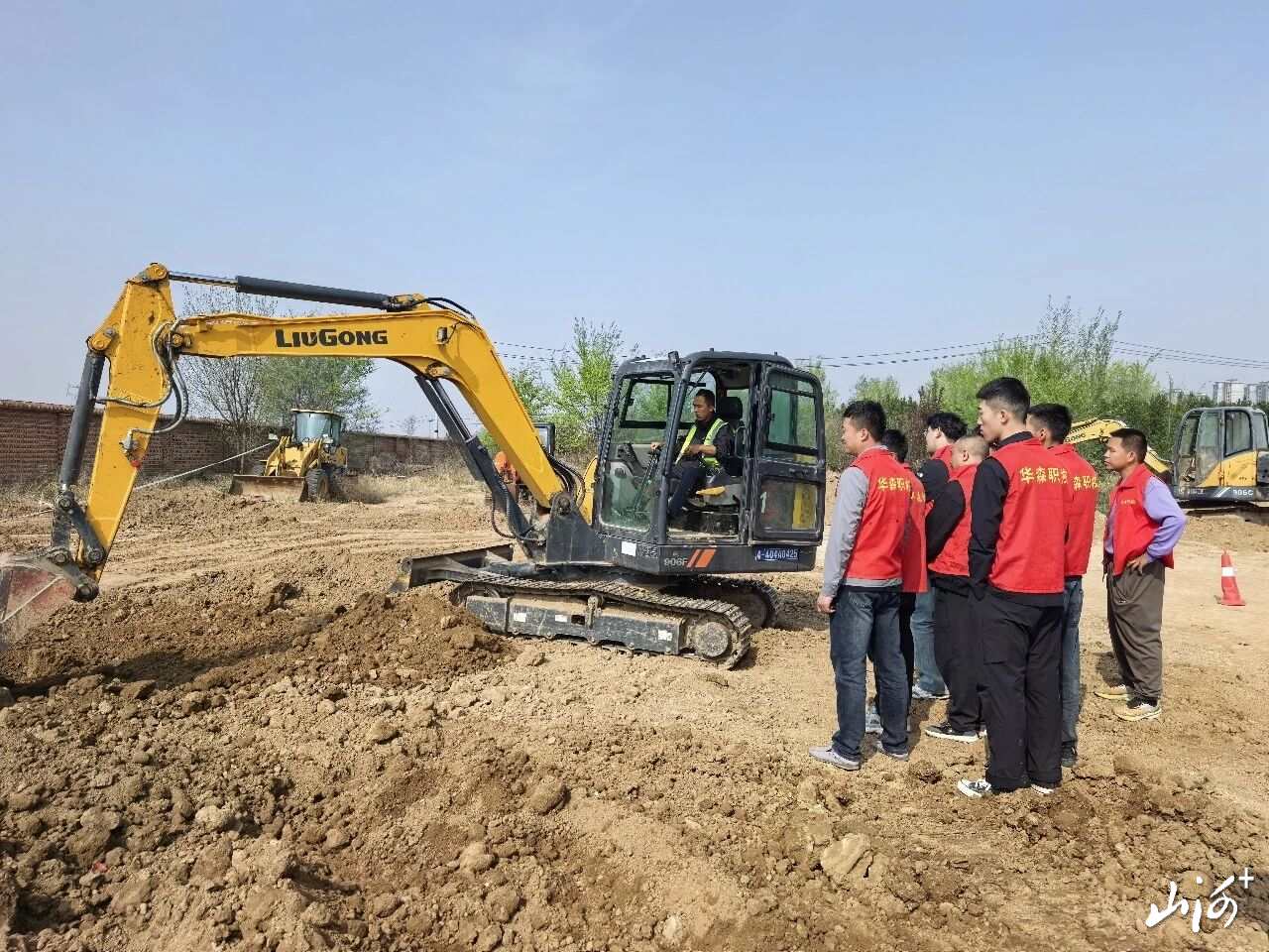 微信图片_2026-05-21_155313_237 微信图片_2026-05-21_155313_237
