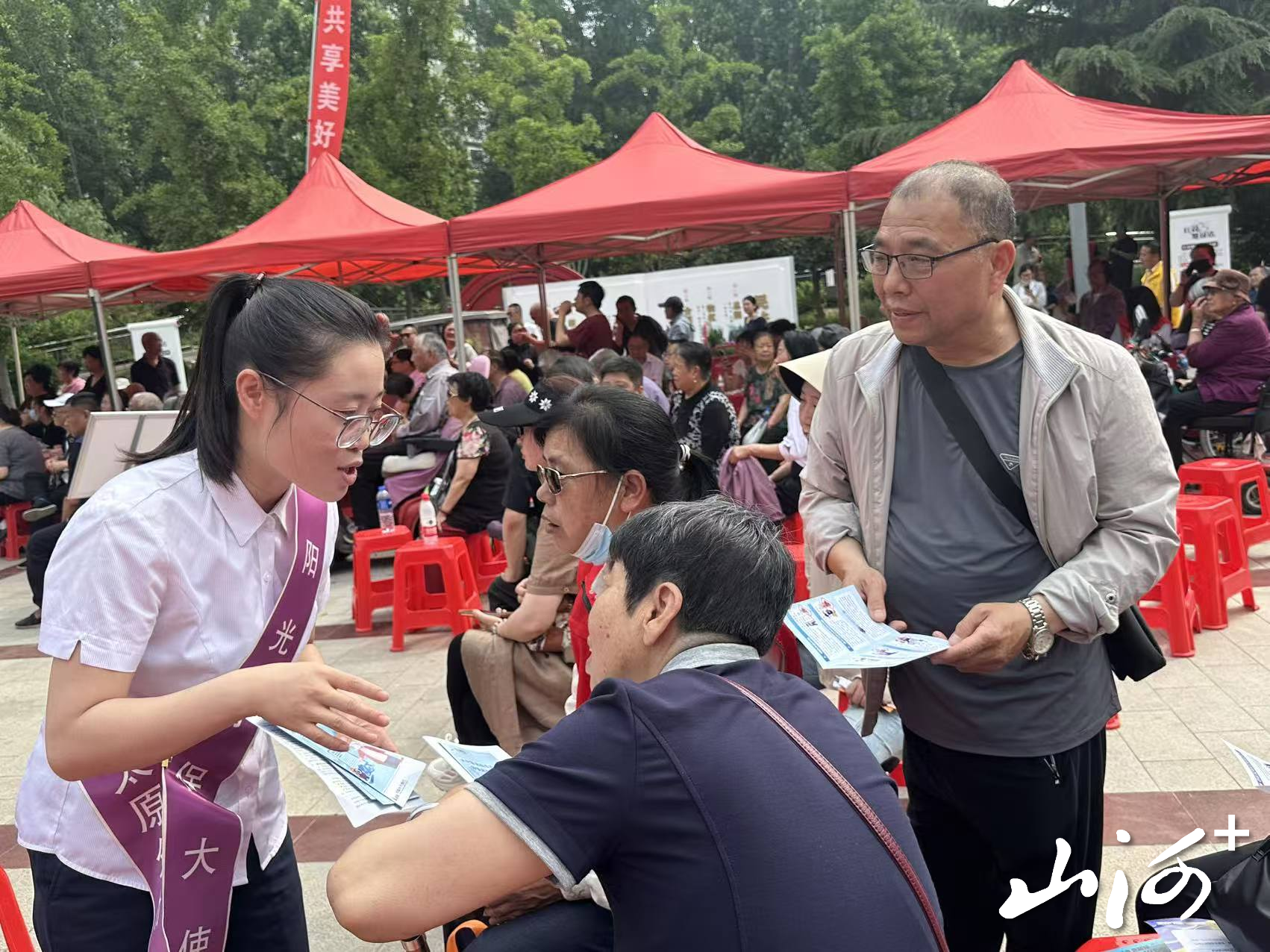 图片2 图片2