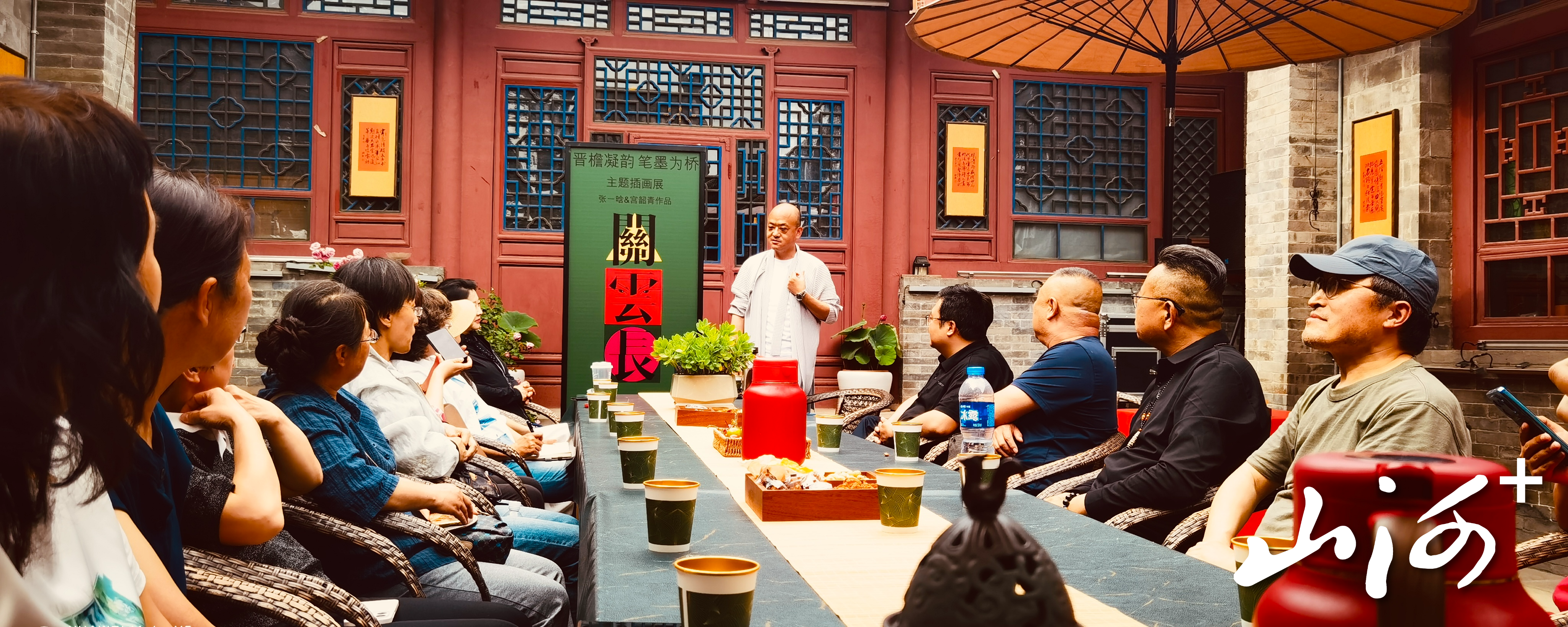 微信图片_20260524114454_2348_96 微信图片_20260524114454_2348_96