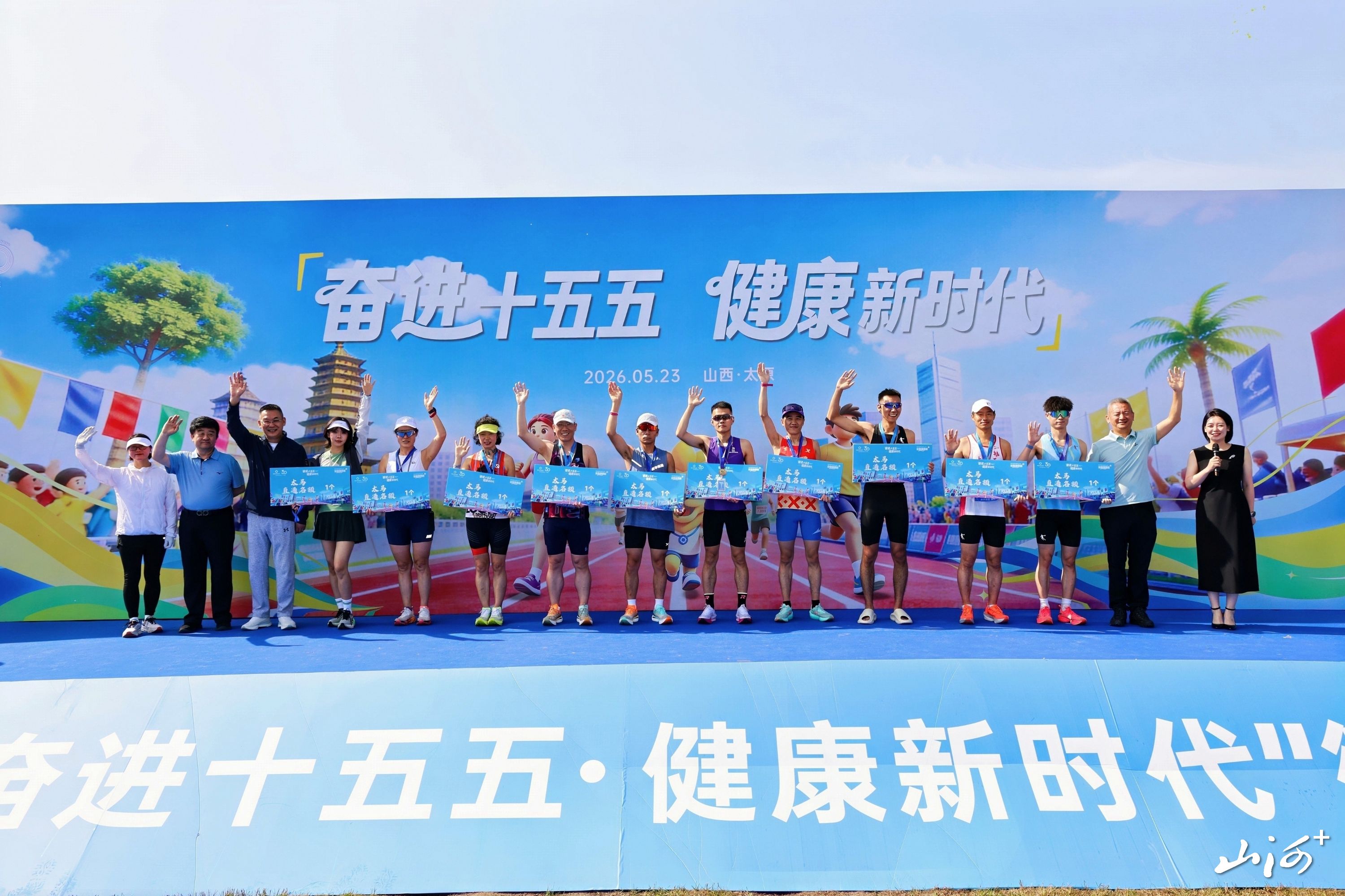 微信图片_20260525105116