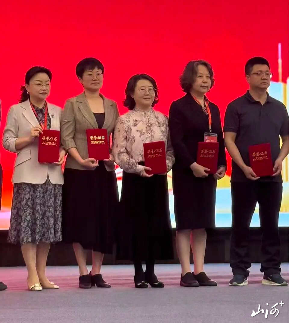 微信图片_2026-05-25_090023_739 微信图片_2026-05-25_090023_739