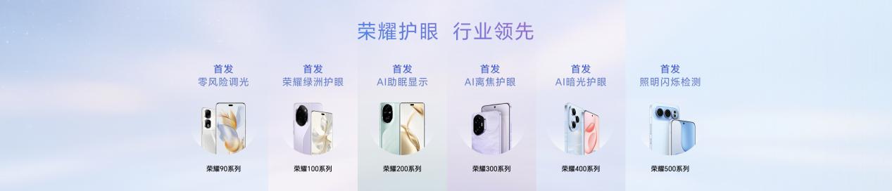 图片19