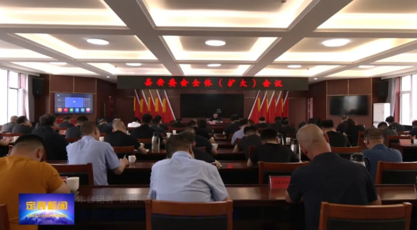 wechat_2026-05-27_113515_098