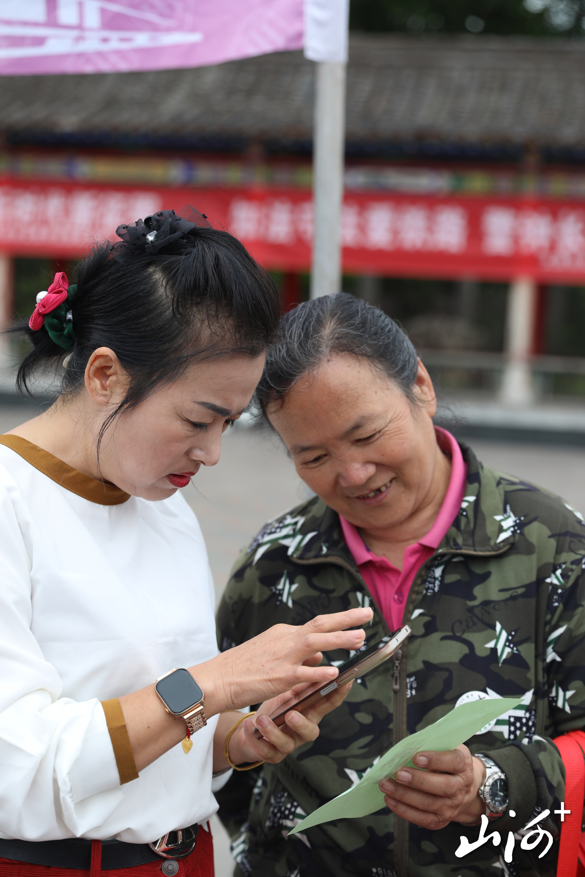 微信图片_20260527165729_440_2