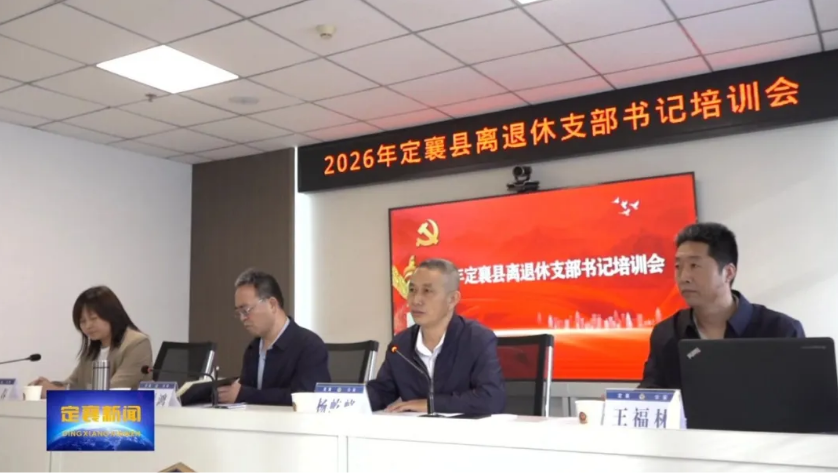 wechat_2026-05-28_095454_539