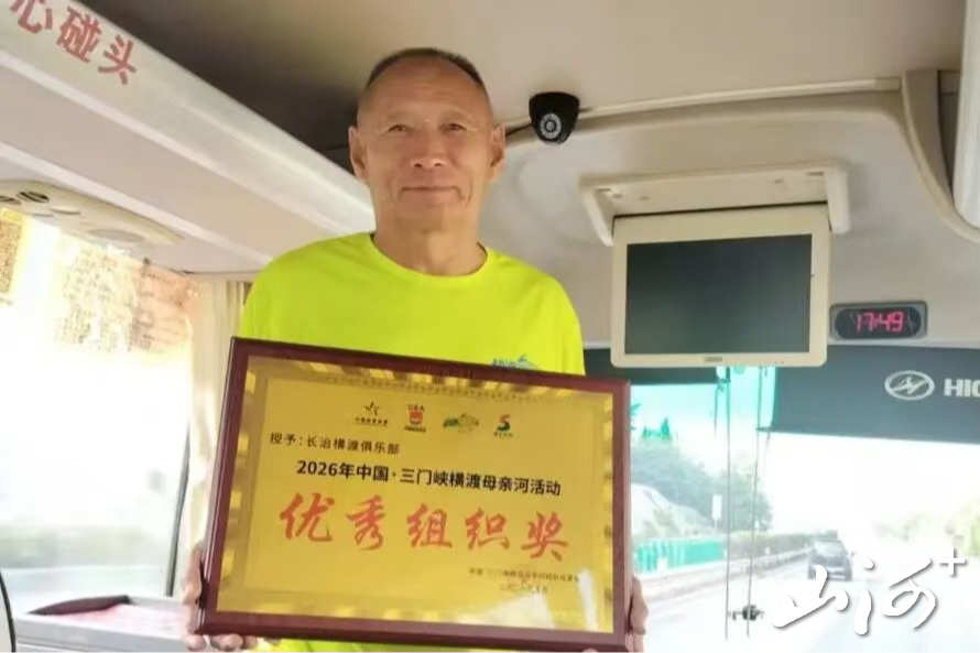 微信图片_20260527153735_2495_137 微信图片_20260527153735_2495_137
