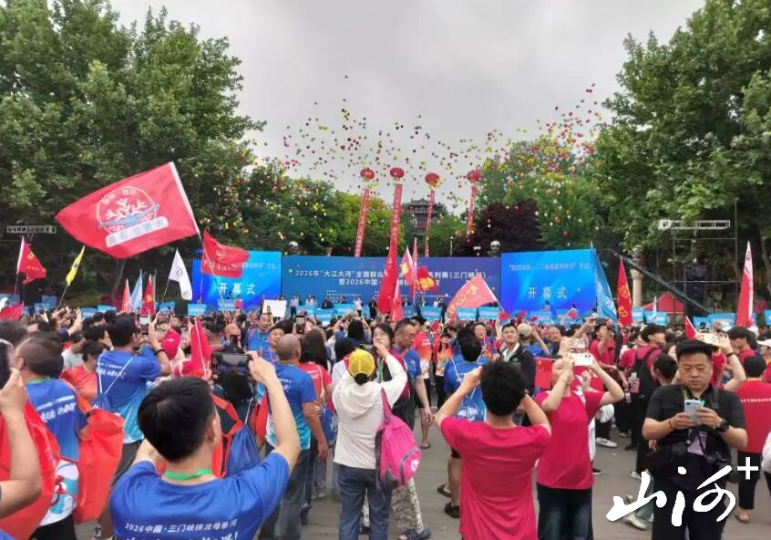 微信图片_20260527153730_2491_137 微信图片_20260527153730_2491_137