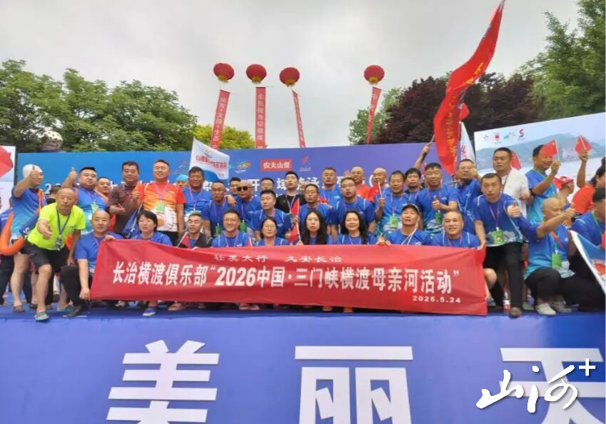 微信图片_20260527153729_2490_137 微信图片_20260527153729_2490_137