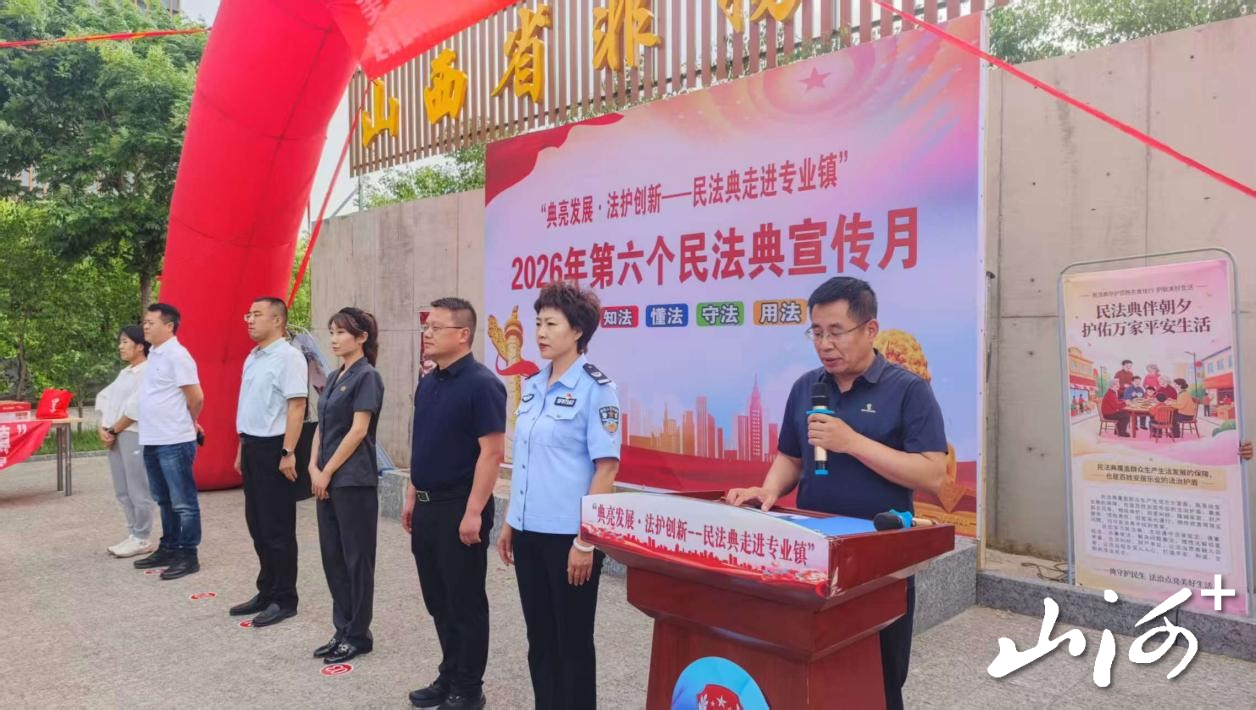 图二 图二