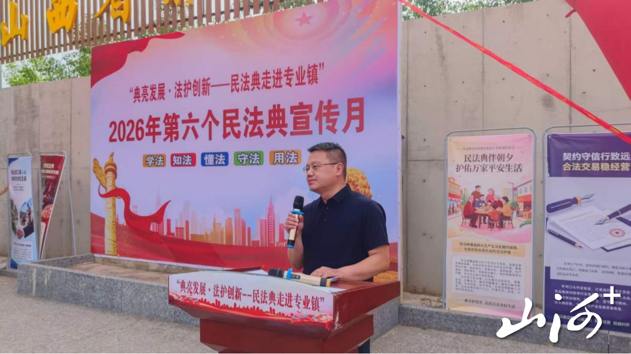 图三 图三
