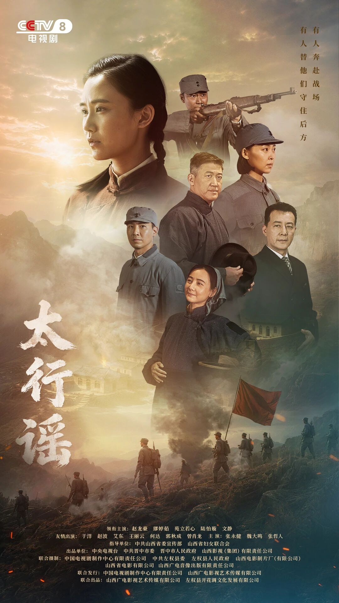 配图1
