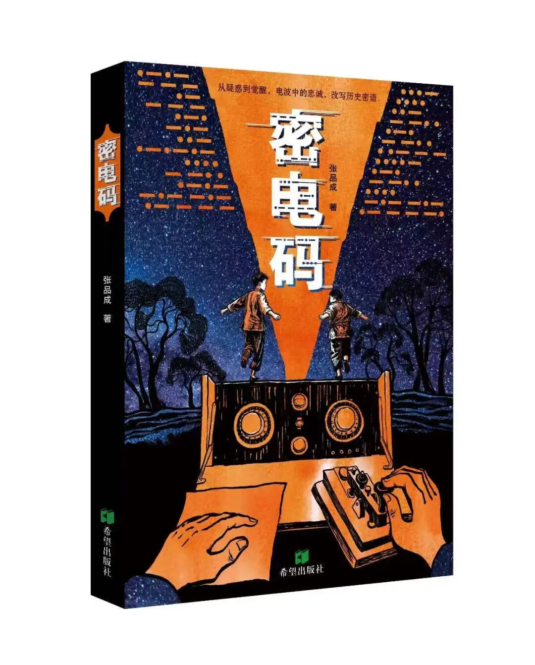 图片