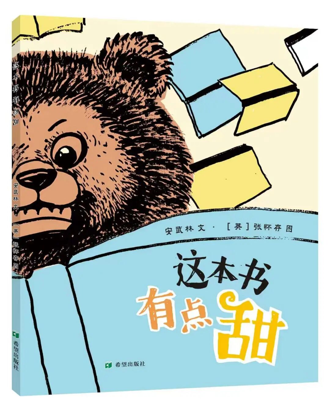 图片