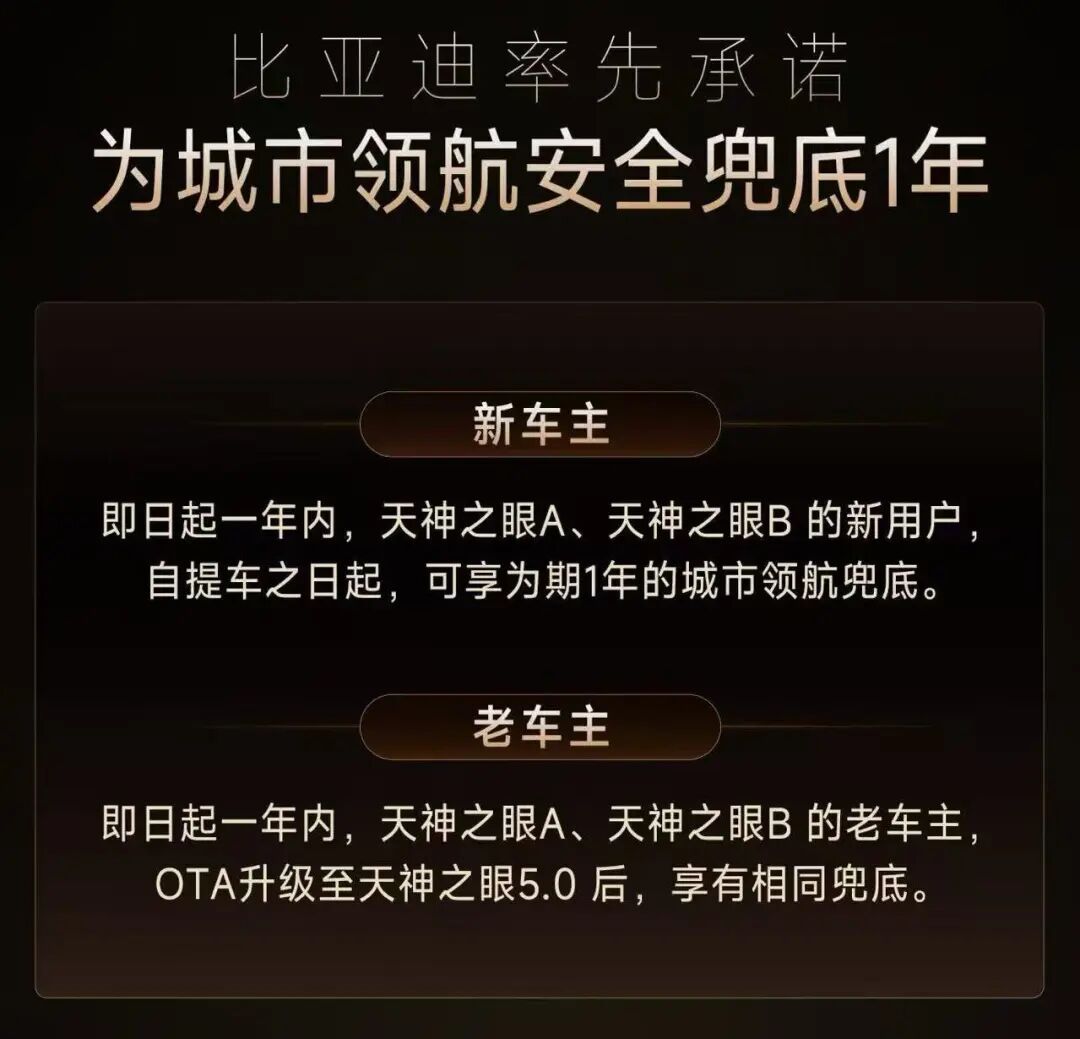 crop,x_0,y_494,w_1279,h_1230
