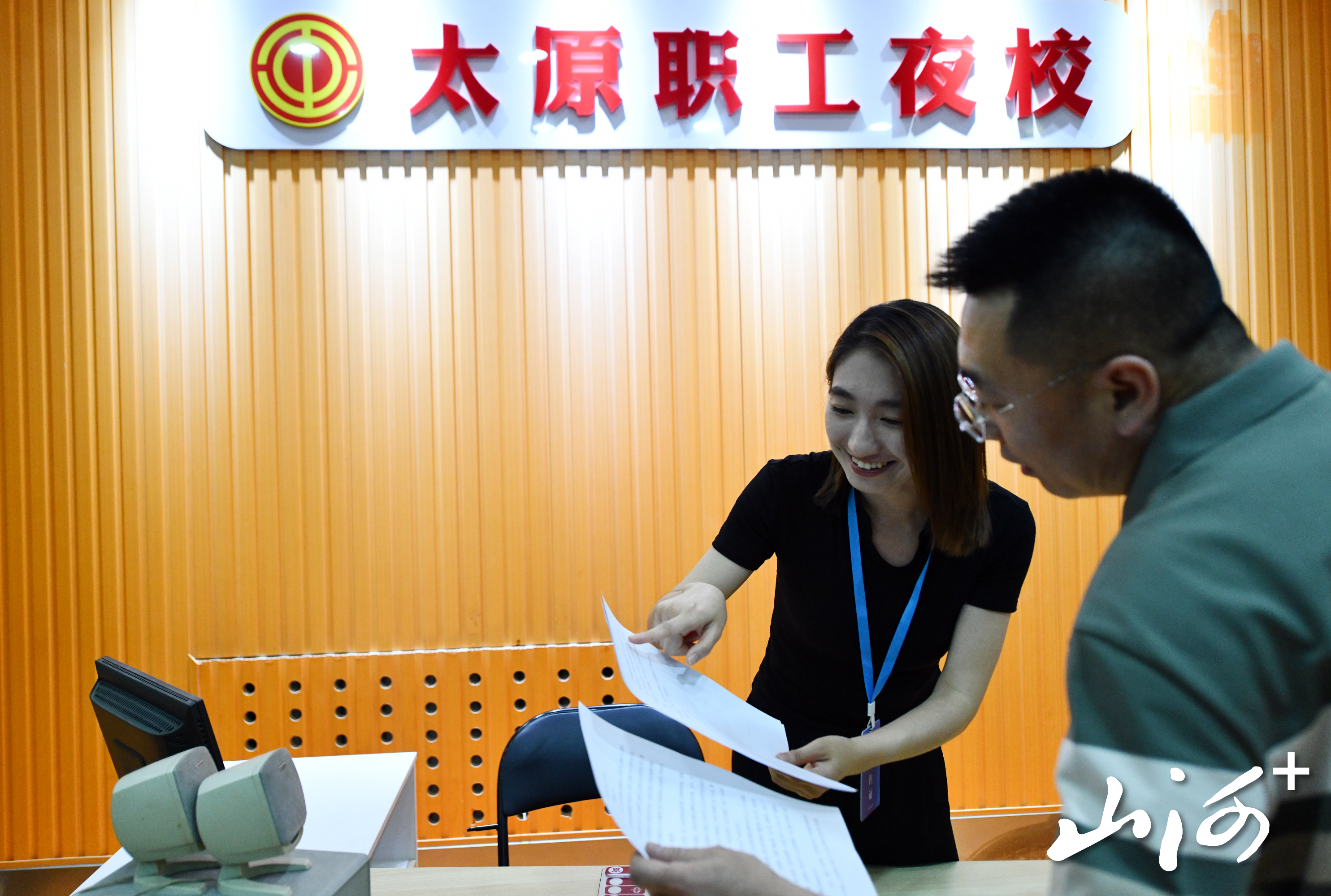 ZQD_3917 ZQD_3917